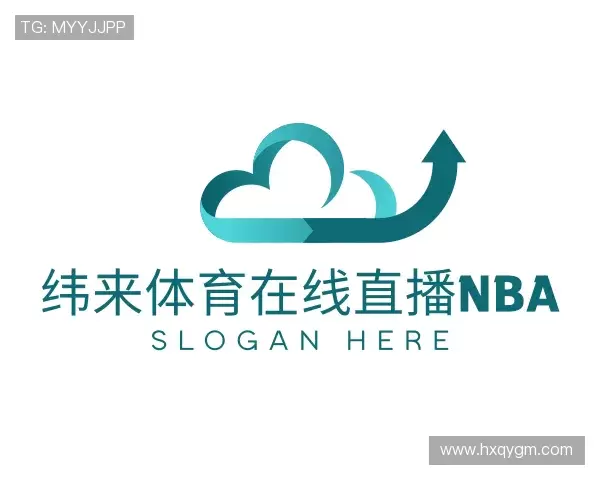 解读纬来体育在线直播nba